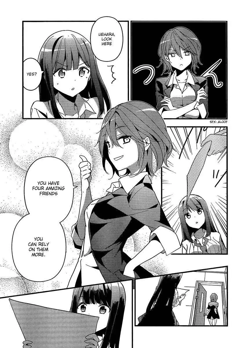 Komori Quintet! Chapter 2 39